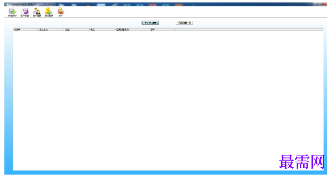 1781751182876581.png image.png