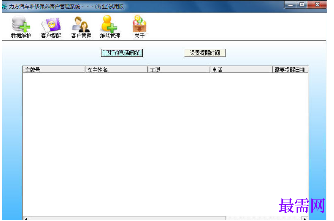 1781751191417496.png image.png