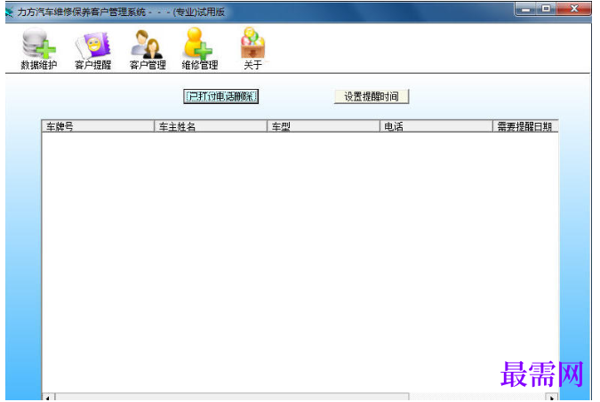 1781751289512953.png image.png