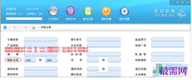 1781751375710643.png image.png