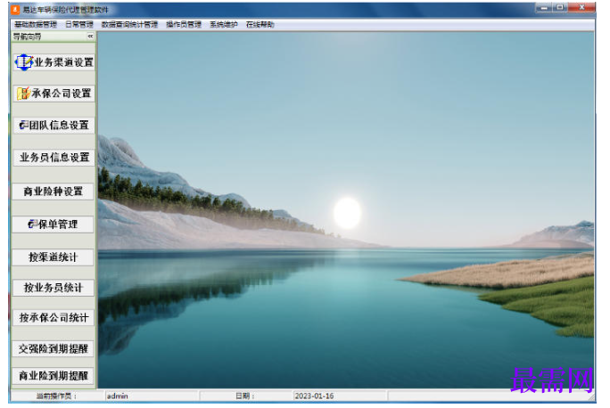 1781751466277065.png image.png