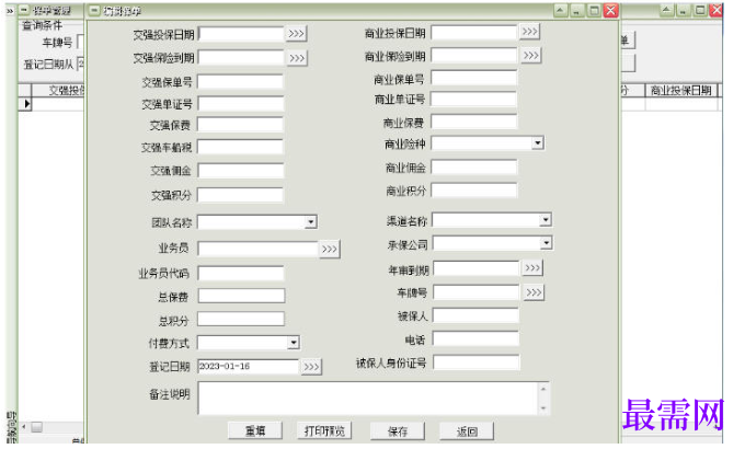 1781751473333458.png image.png