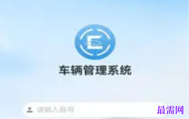 1781751519938324.png image.png