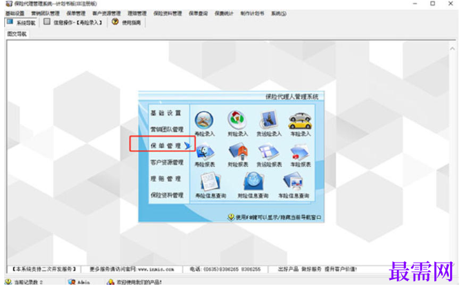 1781751662177680.png image.png