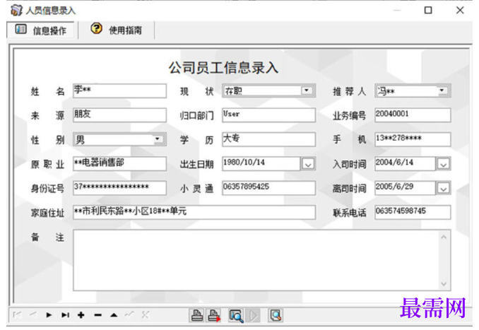 1781751670132234.png image.png
