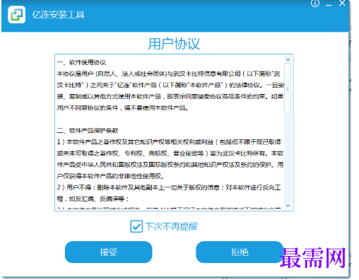 1781751720264431.png image.png