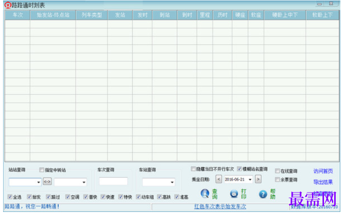 1781751921774533.png image.png
