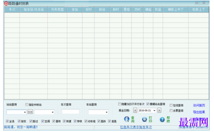 1781752000476778.png image.png
