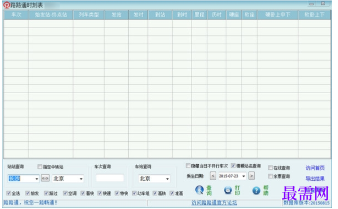 1781752018973771.png image.png