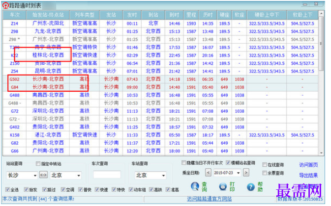 1781752028690992.png image.png