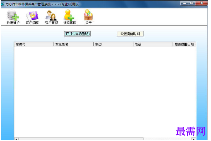 1781752470679704.png image.png