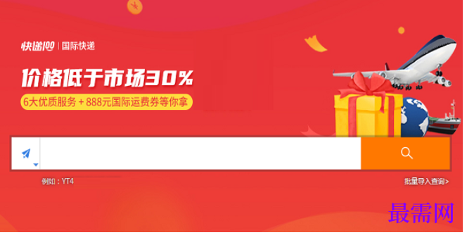1781752619976108.png image.png