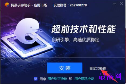 1781752632989745.png image.png