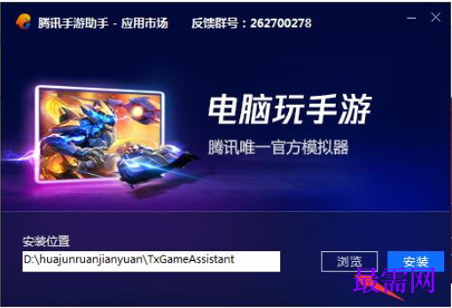 1781752638502763.png image.png