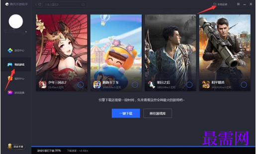1781752663361141.png image.png