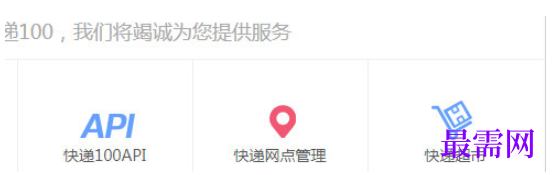 1781752686605702.png image.png