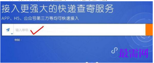 1781752705508993.png image.png