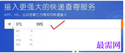 1781752715303380.png image.png