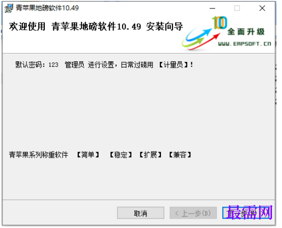 1781752934160867.png image.png
