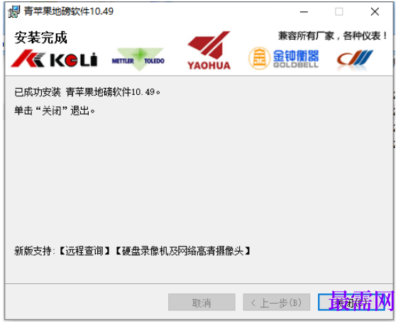 1781752967825214.png image.png