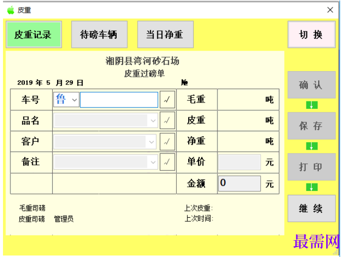 1781753002695796.png image.png
