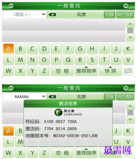 1781753253696033.png image.png