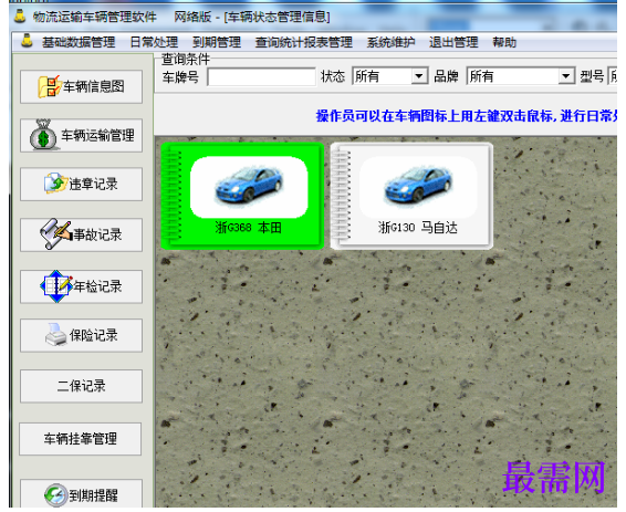1781753513734915.png image.png