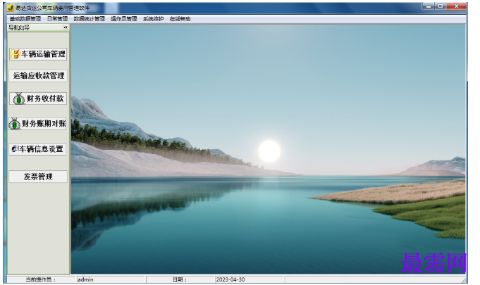 1781753566974504.png image.png