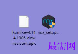 1781753774106082.png image.png