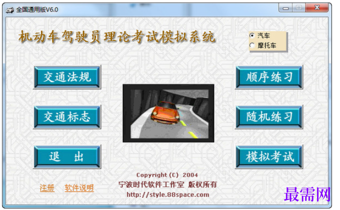 1781753987366434.png image.png