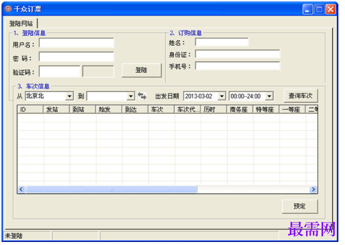 1781754134302237.png image.png