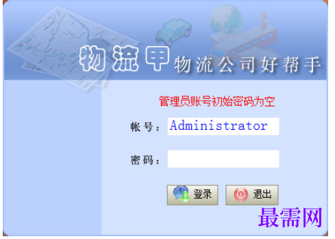1781754208810989.png image.png