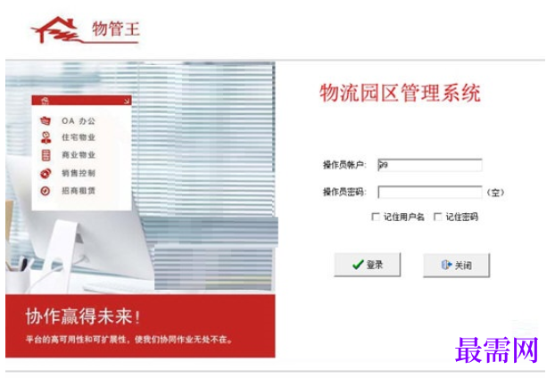 1781756830105279.png image.png