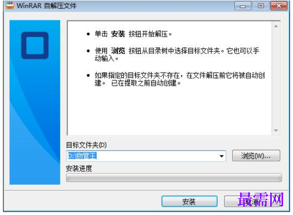 1781756840866937.png image.png