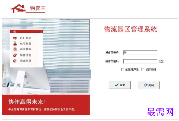 1781756852744244.png image.png