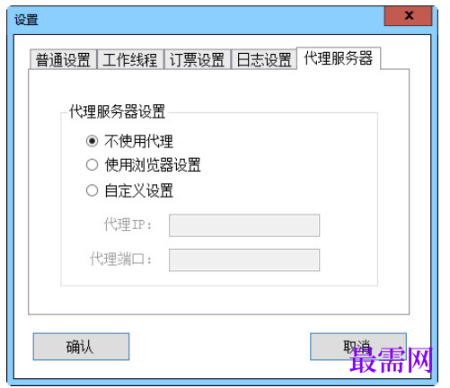 1781759149371147.png image.png