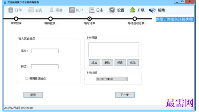 1781759181494524.png image.png