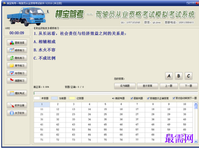 1781759890671462.png image.png