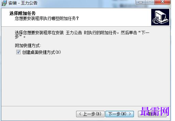 1781764306979671.png image.png