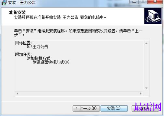 1781764312210895.png image.png