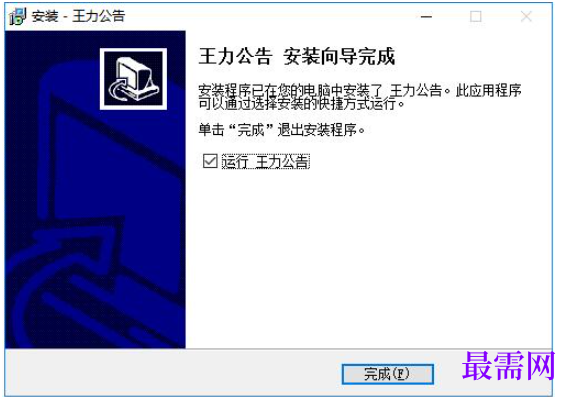 1781764317241179.png image.png