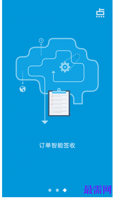 1781764715884393.png image.png