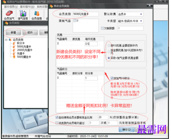 1781767208502527.png image.png