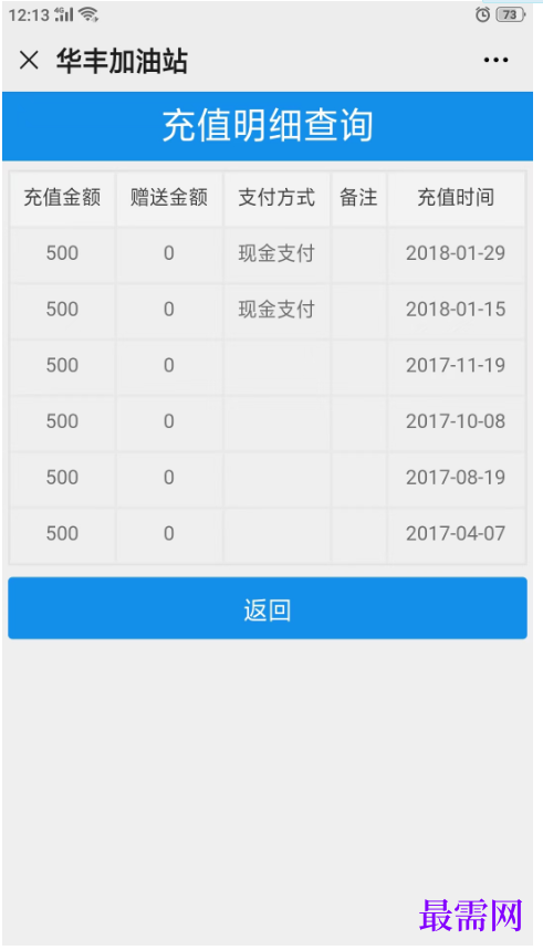 1781767298889984.png image.png