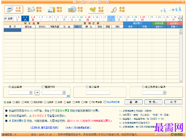 1781767736631969.png image.png