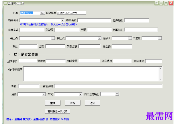 1781767880788419.png image.png