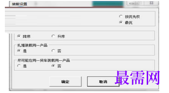 1781768392774111.png image.png