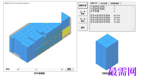 1781768399783840.png image.png