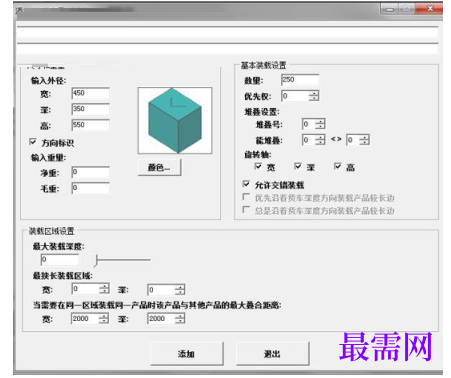 1781768438759099.png image.png