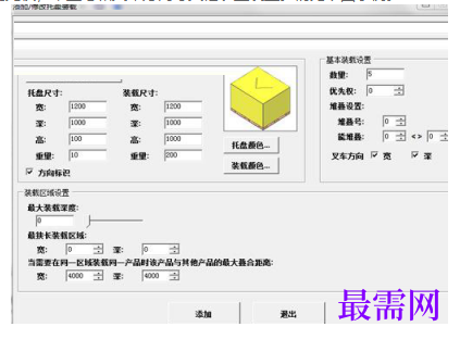 1781768456848779.png image.png